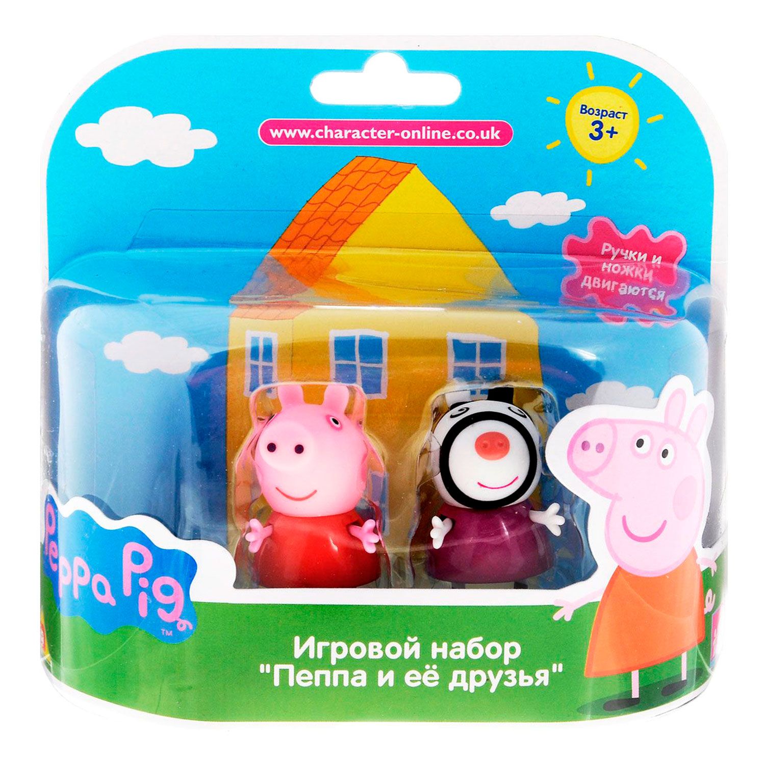 Музыкальная трубочка свинка пеппа. Игровой набор Intertoy Peppa Pig. Игровой набор Свинка Пеппа "Пеппа и Педро". Игровой набор «Педро и Зои». Набор игровой "свинки".