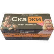 888 Настольная игра "Скажи, если сможешь"