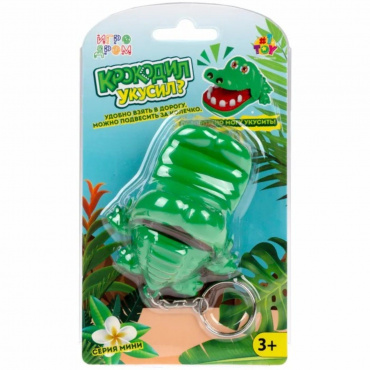 Т25088 1toy ИГРОДРОМ мини "Крокодил укусил", блистер 16,1*9,2*4,8см Т25088 1toy ИГРОДРОМ мини "Крокодил укусил", блистер 16,1*9,2*4,8см