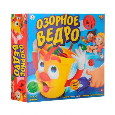 10450 Игрушка Озорное ведро, эл/мех, с аксессуарами, со звуковыми эффектами, в коробке