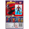 MW9546 Фигурка Marvel "Спайдермен" чёрная 26 см, KiddiePlay