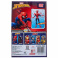 MW9545 Фигурка Marvel "Спайдермен" красная 26 см, KiddiePlay