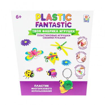 Т20338 Plastic Fantastic. Набор "Насекомые", в кор. 23,5х22,9х5 см