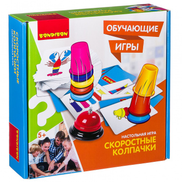 ВВ2419 Обучающая настольная игра Bondibon «Скоростные колпачки», Box 25х7x25 см