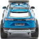 32533 Машинка-внедорожник  die-cast Lamborghini Urus, 1:24, синяя, открывающиеся двери