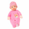 825310 Игрушка BABY born Кукла мягкая с твердой головой, 30 см, дисплей