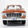 31462 Машинка die-cast 1979 Ford F150 Pick-up, 1:18,  коричневая, открывающиеся двери