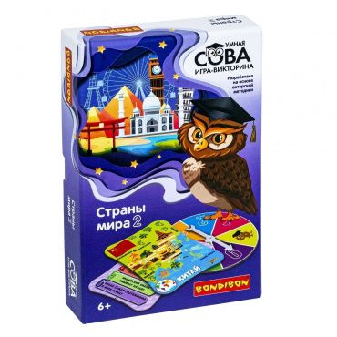 ВВ4843 Игра-викторина Умная Сова «Страны мира 2», Box 21x3x20