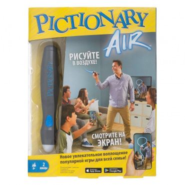 GKG37 Интерактивная игра Pictionary Air