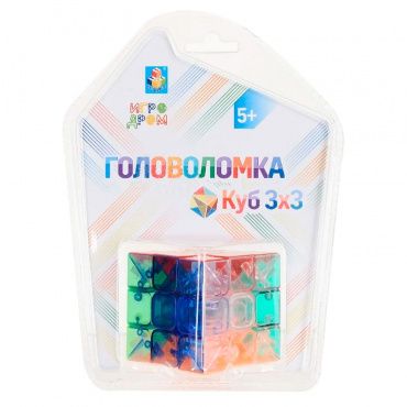 Т14217 1toy Головоломка "Куб 3х3 с прозрачными гранями"5,5см, блистер 14х19,5см