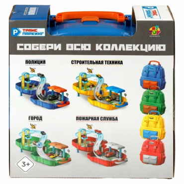 Т24217 Игрушка 1toy Транспаркинг парковка-рюкзак "Полиция", 28*11*30 см