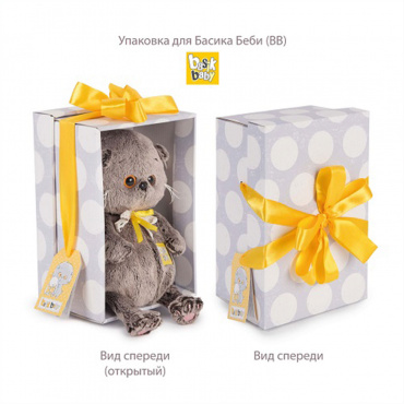 BB-064 Игрушка мягконабивная Басик BABY в футболке с машинкой