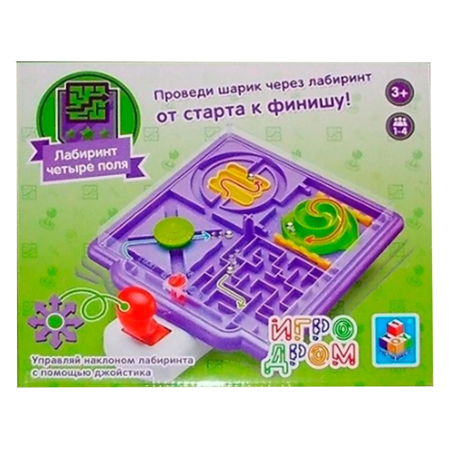 Т10821 1toy Игродром Игра 