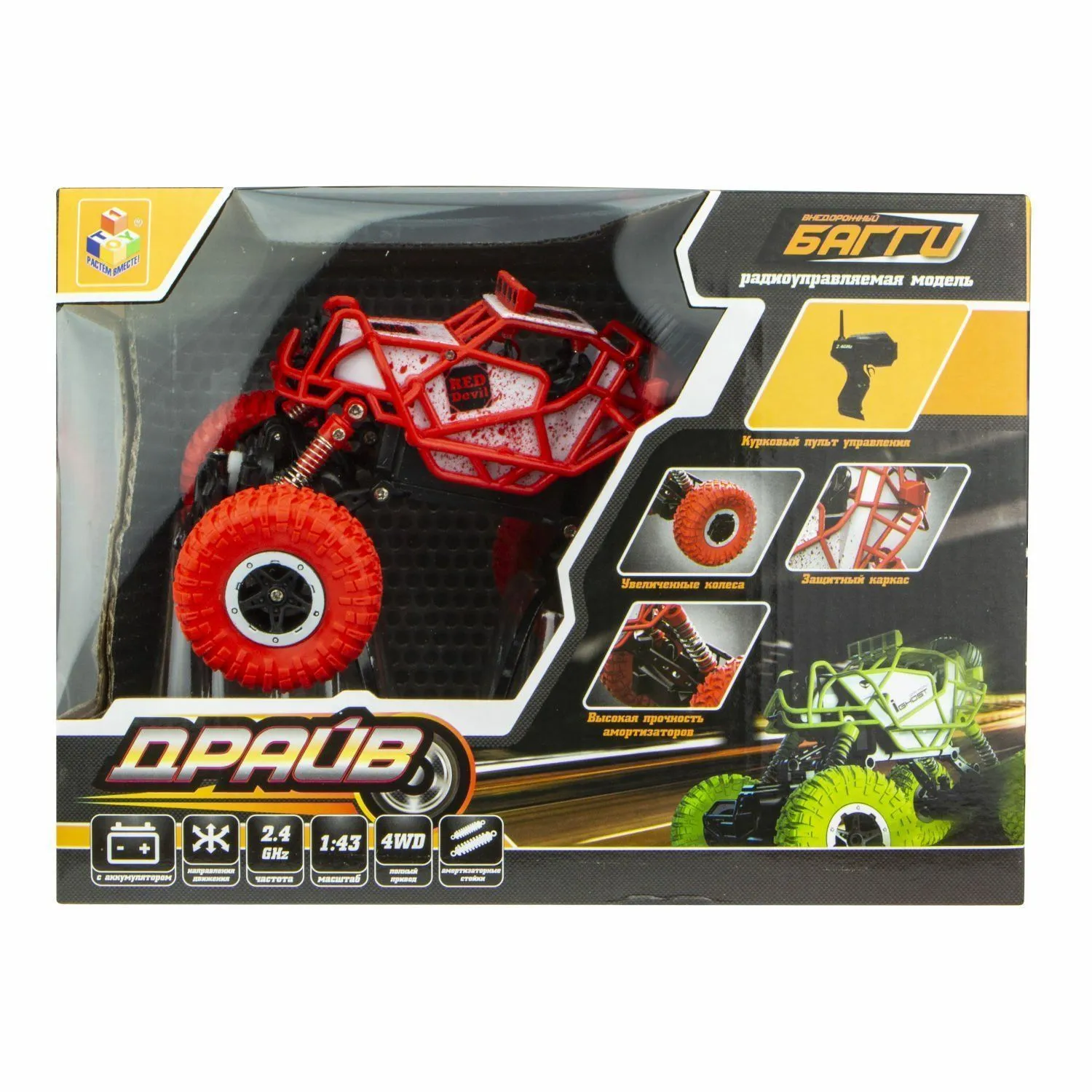 Т10946 Игрушка 1toy Драйв, раллийная машина бигвил на р/у, 2,4GHz,  4WD,скорость до 14км,красно-белая