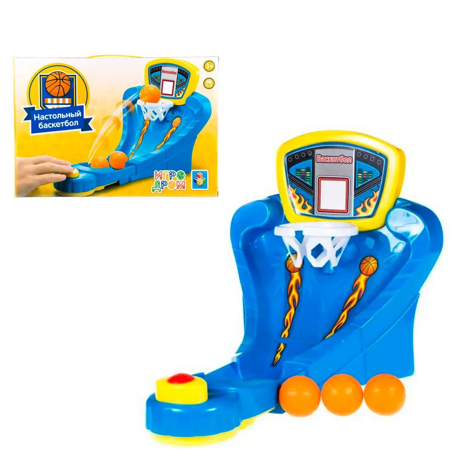 Купить Т10823 1toy Игродром Игра 