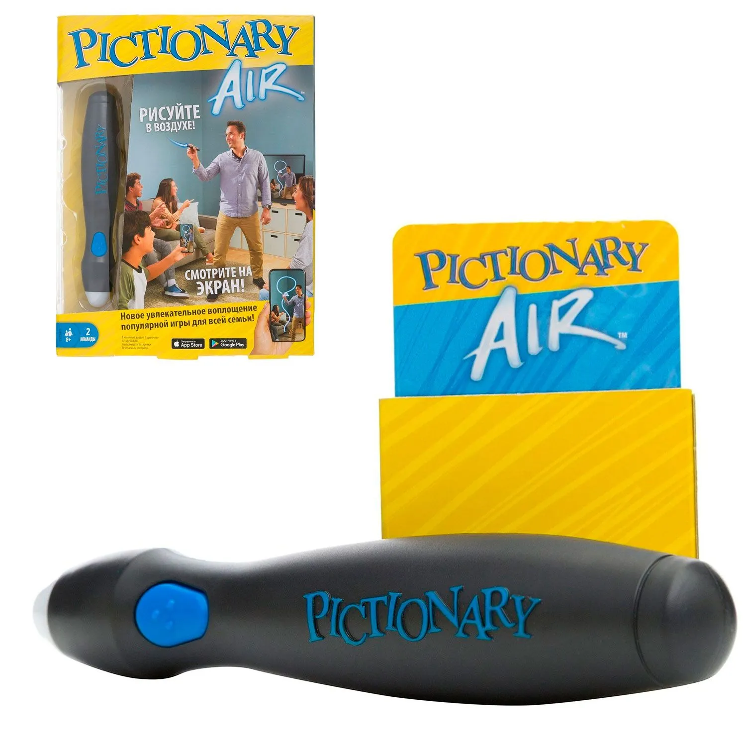 Купить GKG37 Интерактивная игра Pictionary Air, в Минске, цена