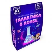 307 Игровой набор "Галактика в колбе" (упаковка домик)