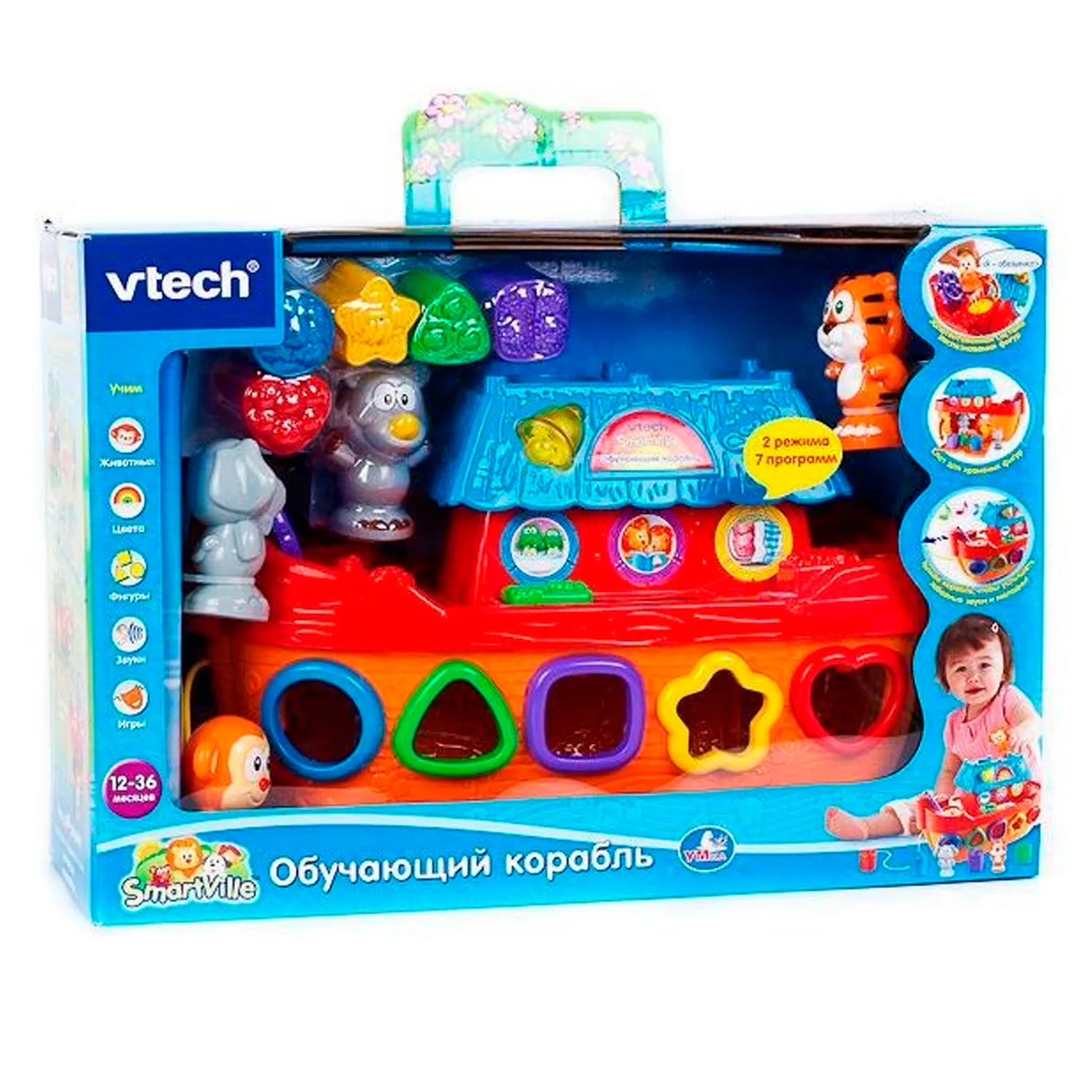 Купить 80-076026 Игрушка развивающая VTECH Обучающий корабль на бат.  свет+звук, в Минске, цена