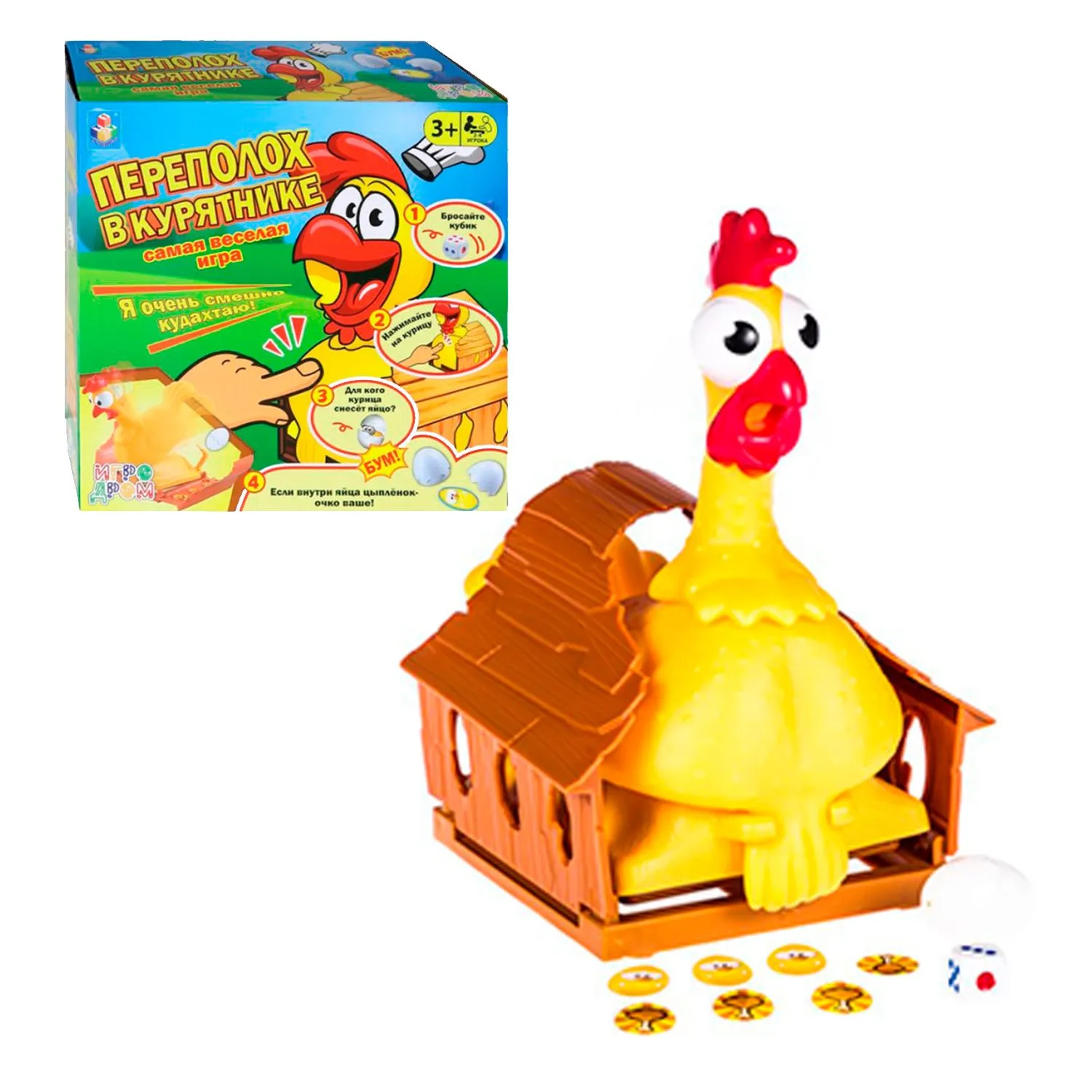 Купить Т13561 1toy Игродром Игра настольная 