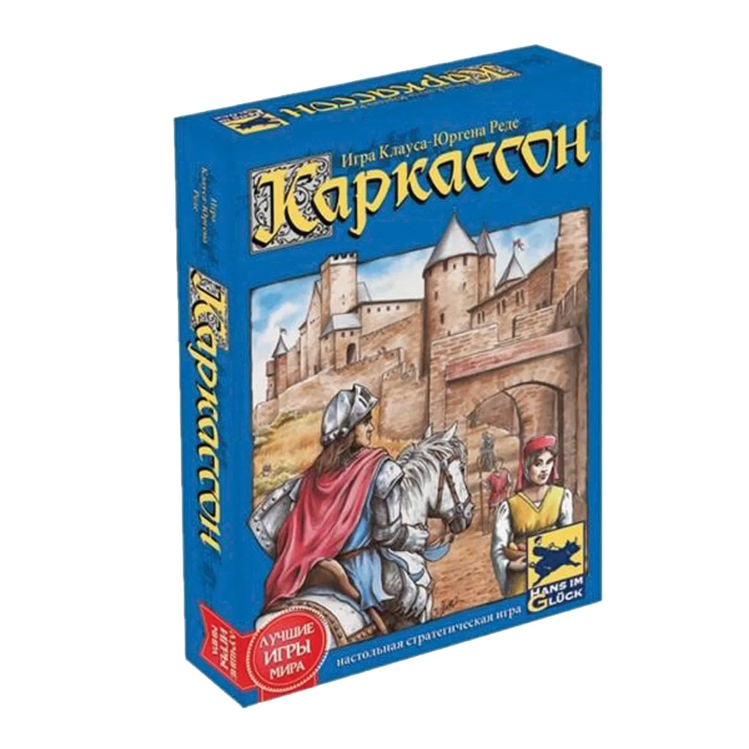 1111 Настольная игра Каркассон