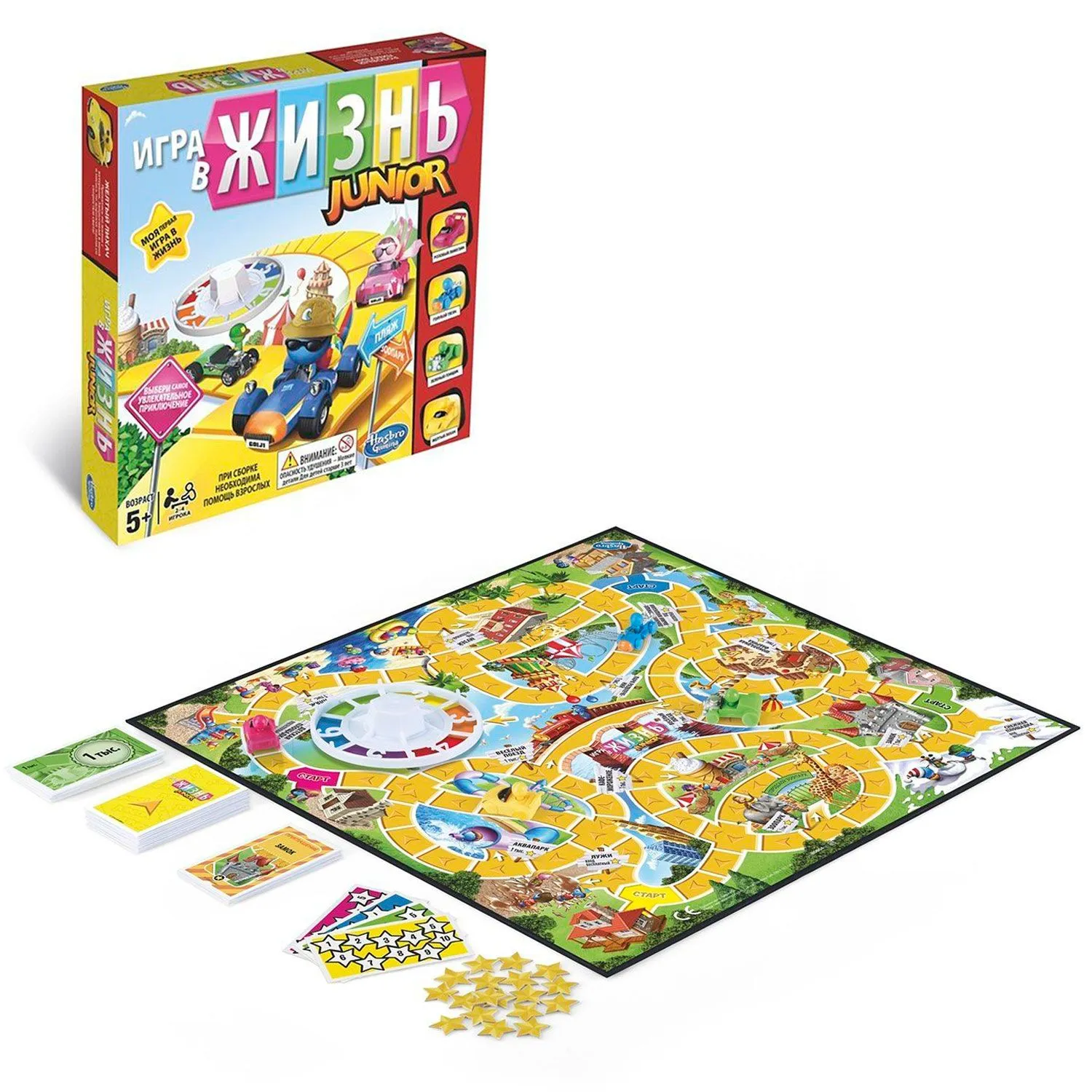 Купить B0654 Игра настольная 