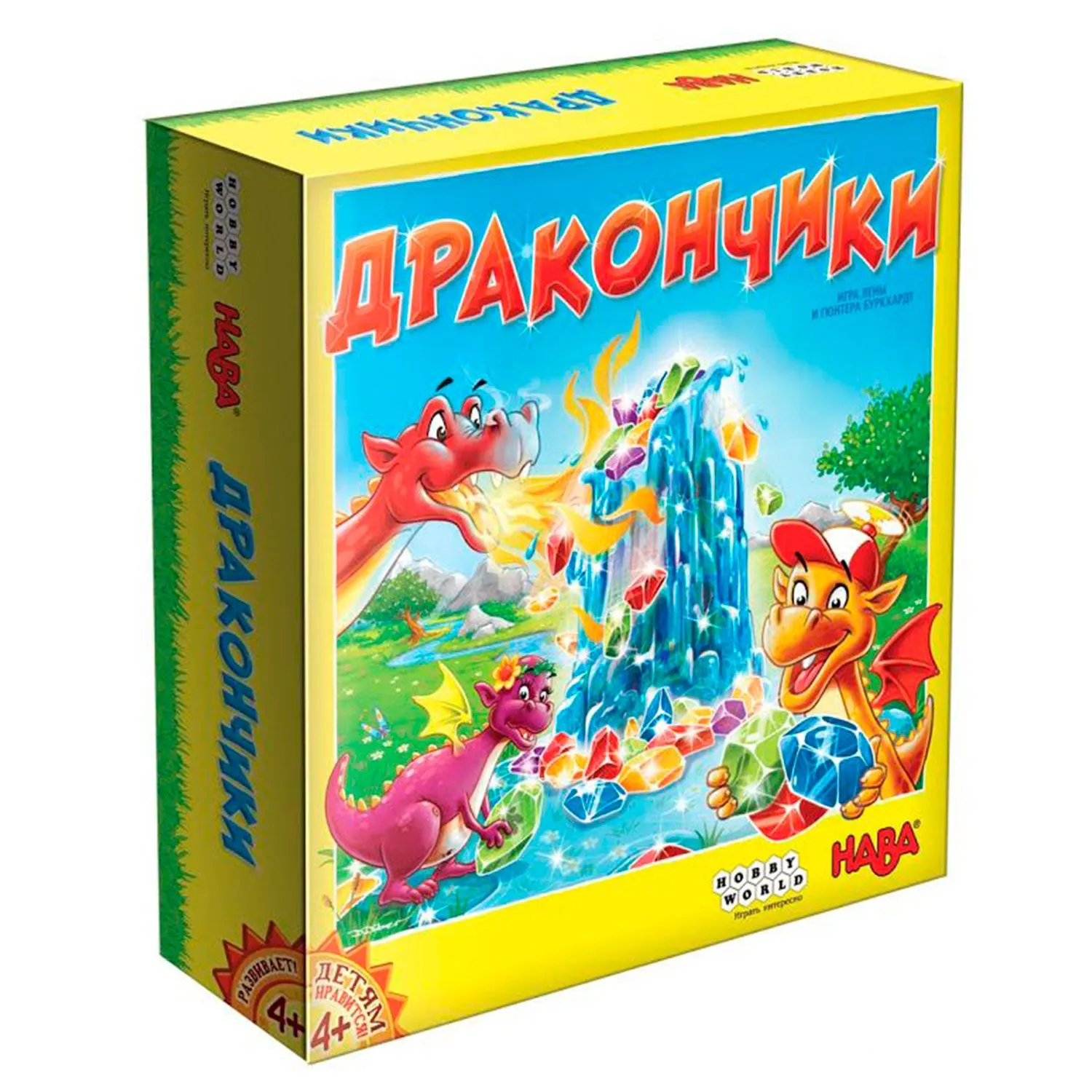 915070 Настольная игра Дракончики