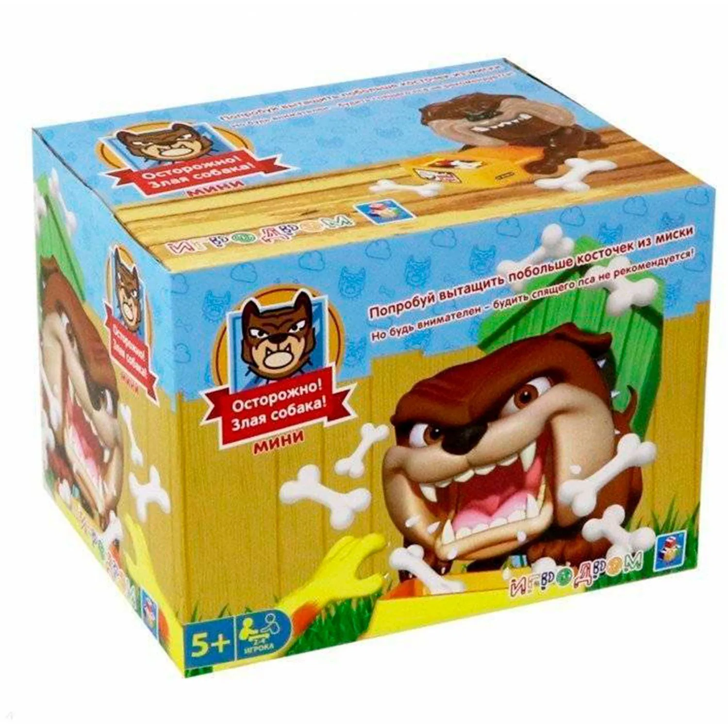 Купить Т13557 1toy Игродром Игра настольная 