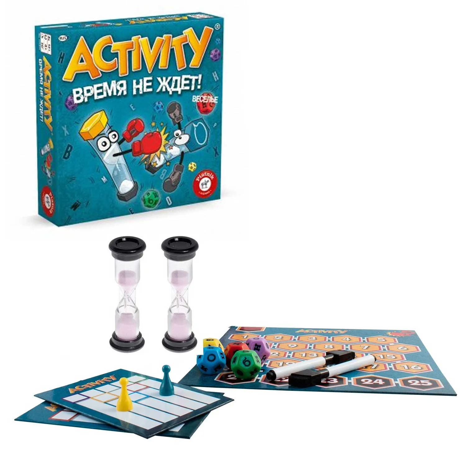 Купить 715495 Игра настольная Activity 